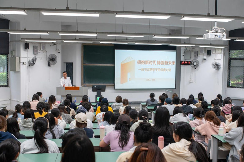 bw西汉姆联