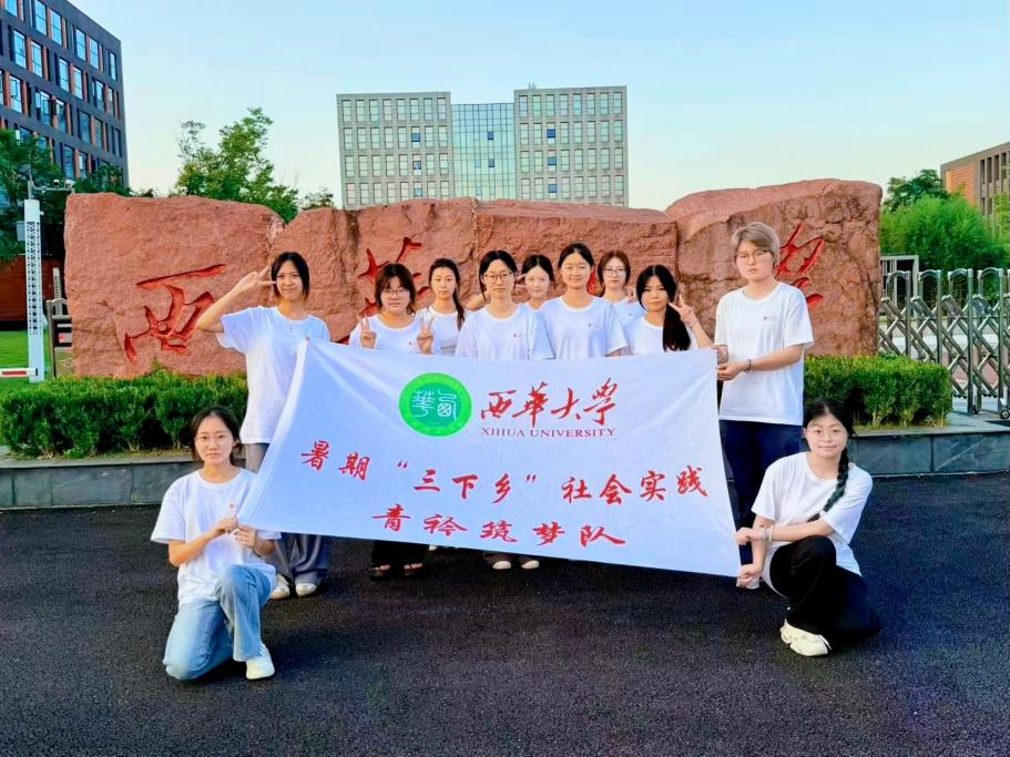 bw西汉姆联
