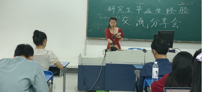 bw西汉姆联