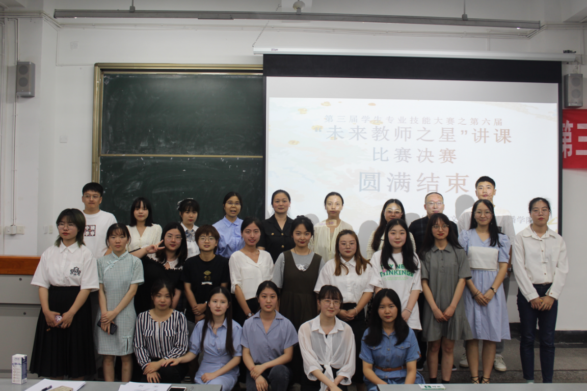 QQ图片20210602193544